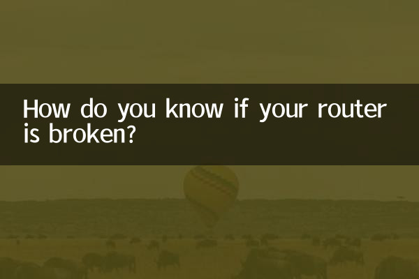 Comment savoir si votre routeur est en panne ?