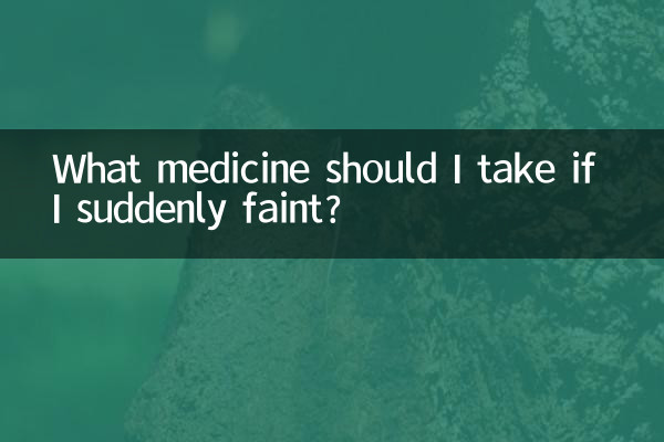 Que remédio devo tomar se desmaiar repentinamente?