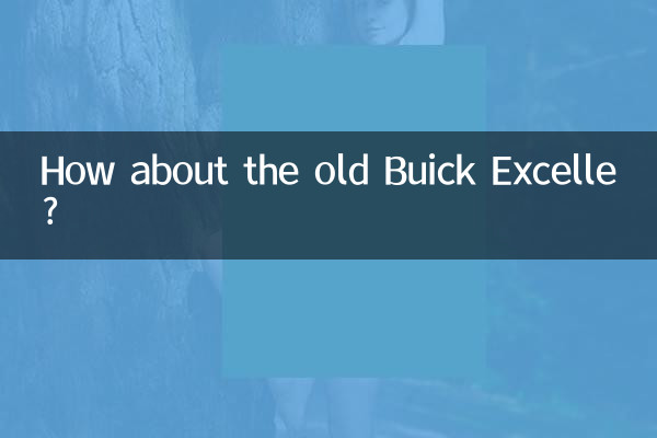 Che ne dici della vecchia Buick Excel?