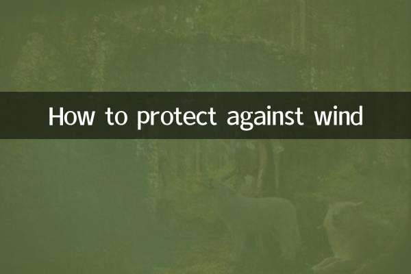 Come proteggersi dal vento