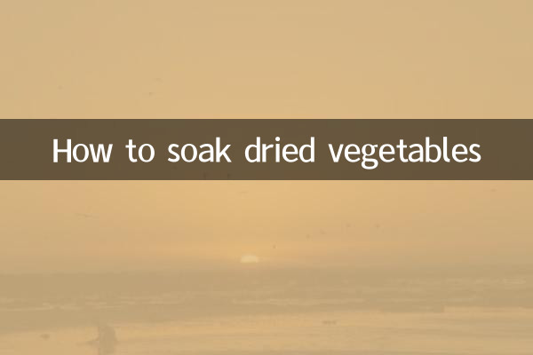 How to soak dried vegetables