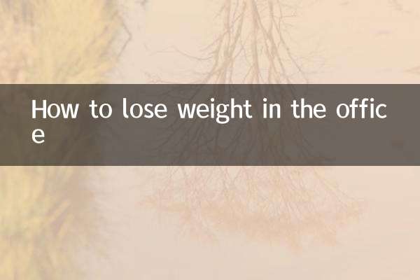 Wie man im Büro Gewicht verliert