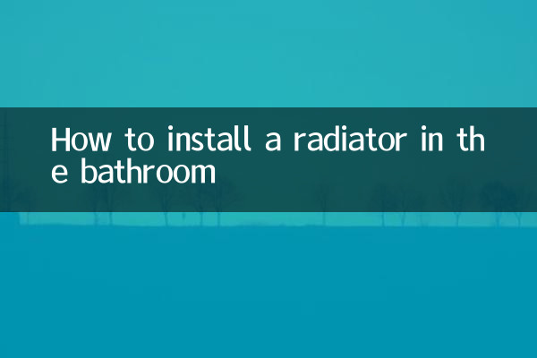 So installieren Sie einen Heizkörper im Badezimmer