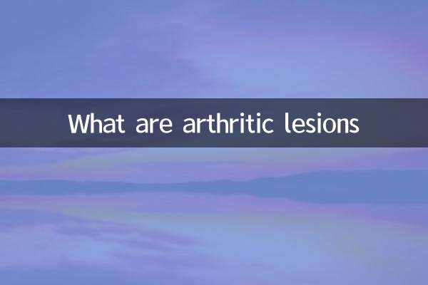 Que sont les lésions arthritiques