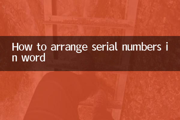 Come organizzare i numeri di serie in Word