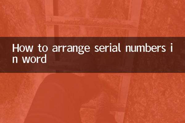 Come organizzare i numeri di serie in Word