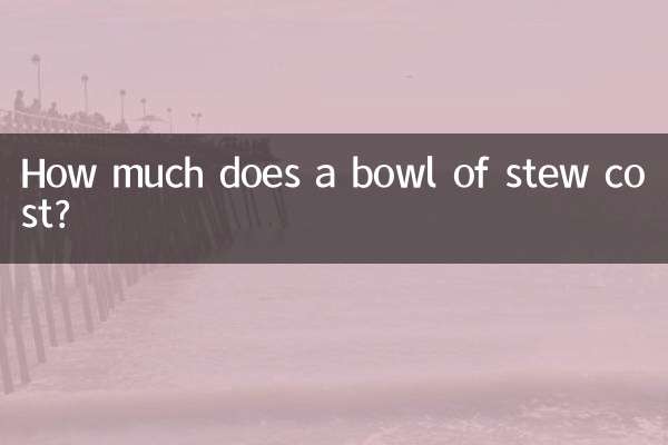 Quanto costa una ciotola di spezzatino?