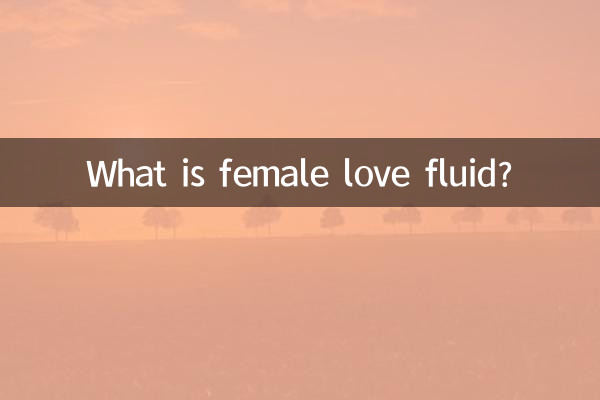 O que é o amor feminino fluido?