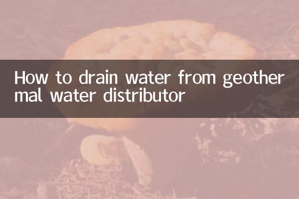 Como drenar a água do distribuidor de água geotérmica