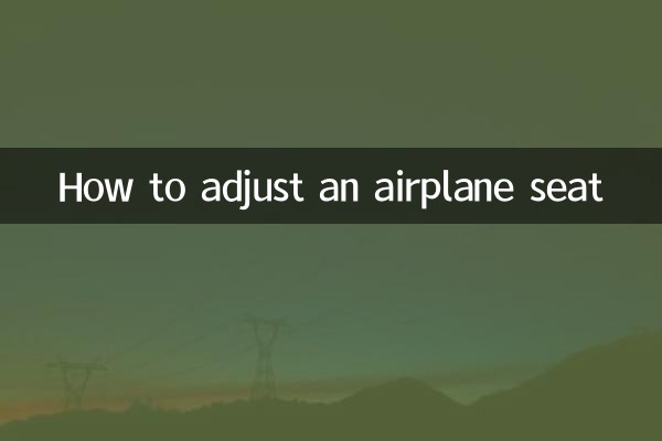 Come regolare il sedile dell'aereo