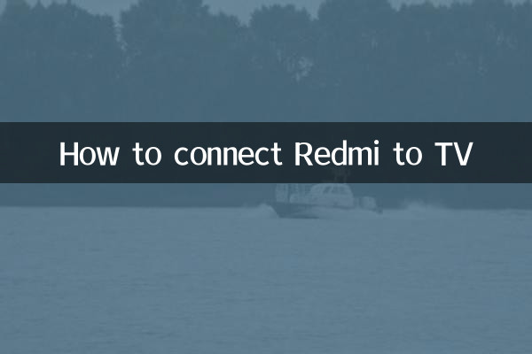 Cómo conectar Redmi a la TV