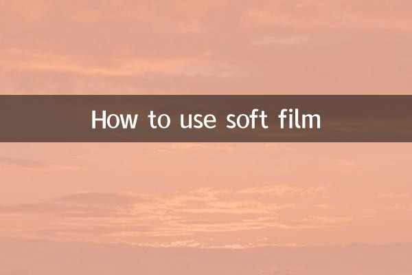 Come utilizzare la pellicola morbida