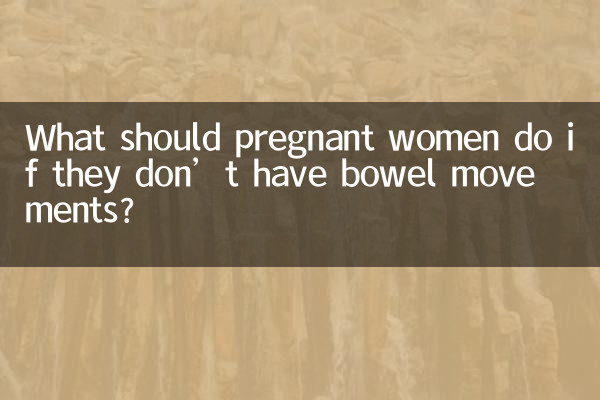 Cosa dovrebbero fare le donne incinte se non hanno movimenti intestinali?