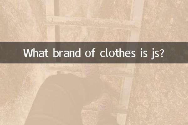 De quelle marque de vêtements est JS ?