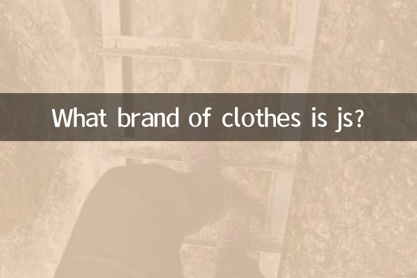 De quelle marque de vêtements est JS ?