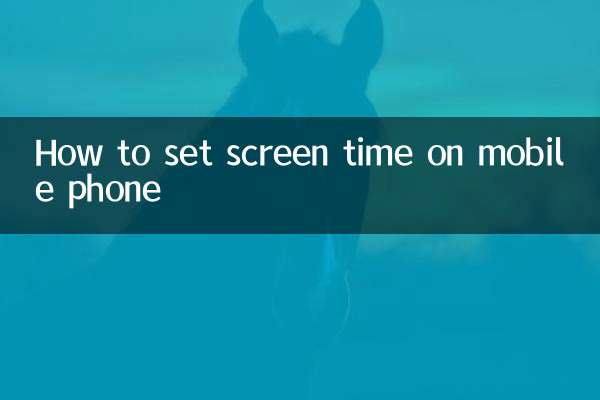 Come impostare il tempo di visualizzazione sul cellulare