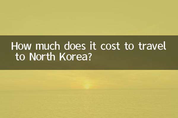 هزینه سفر به کره شمالی چقدر است؟