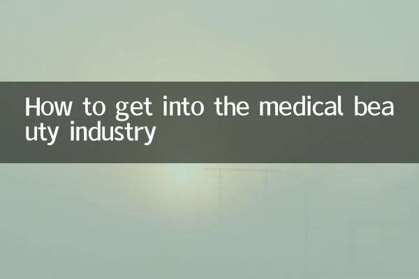 Come entrare nel settore della bellezza medica