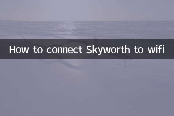 So verbinden Sie Skyworth mit WLAN