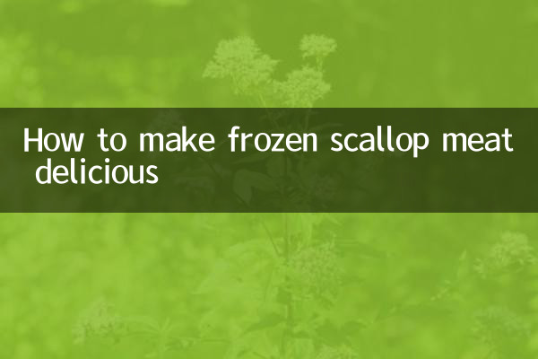 Cómo hacer deliciosa la carne de vieira congelada