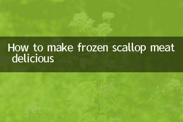 Cómo hacer deliciosa la carne de vieira congelada