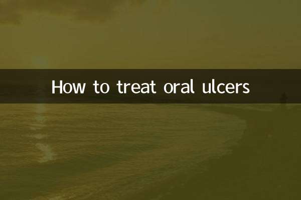 زبانی السر کا علاج کیسے کریں