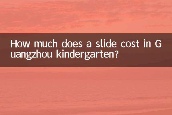 Quanto costa uno scivolo all'asilo a Guangzhou?