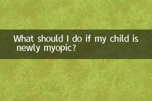 Was soll ich tun, wenn mein Kind neu kurzsichtig ist?