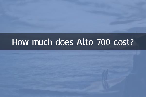 Quanto custa o Alto 700?