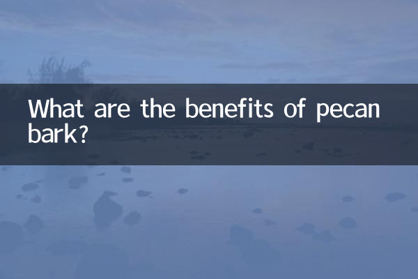 Quais são os benefícios da casca de noz-pecã?