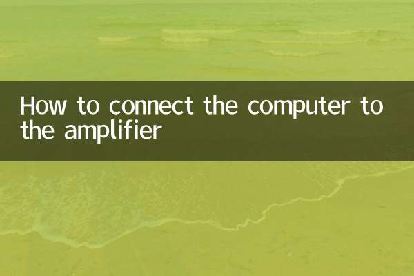 Como conectar o computador ao amplificador