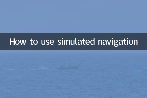 So verwenden Sie simulierte Navigation