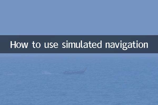 So verwenden Sie simulierte Navigation