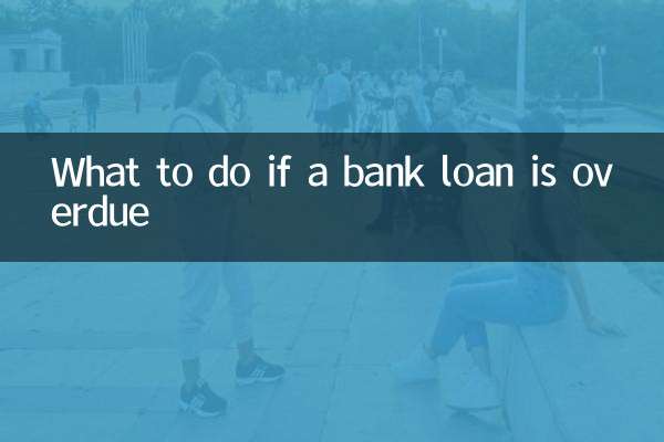 Que faire si un prêt bancaire est en retard