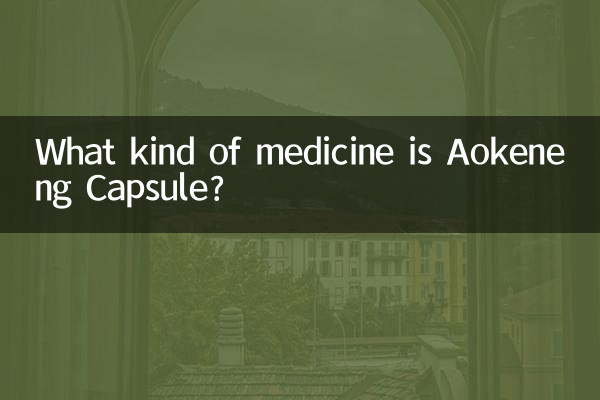 ¿Qué tipo de medicamento es la cápsula Aokeneng?