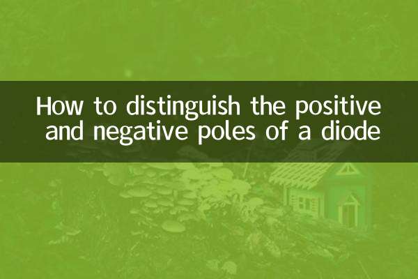 Cómo distinguir los polos positivo y negativo de un diodo
