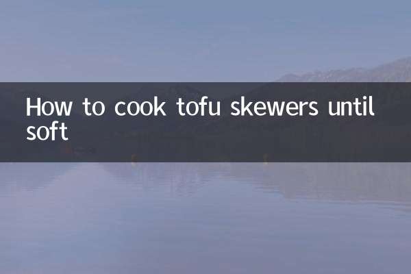 Come cucinare gli spiedini di tofu fino a renderli morbidi