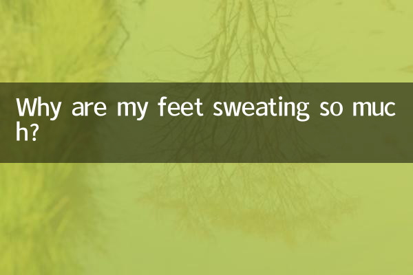 ¿Por qué me sudan tanto los pies?