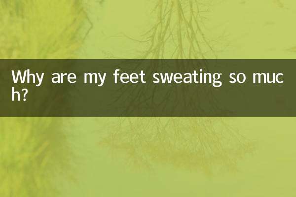 ¿Por qué me sudan tanto los pies?