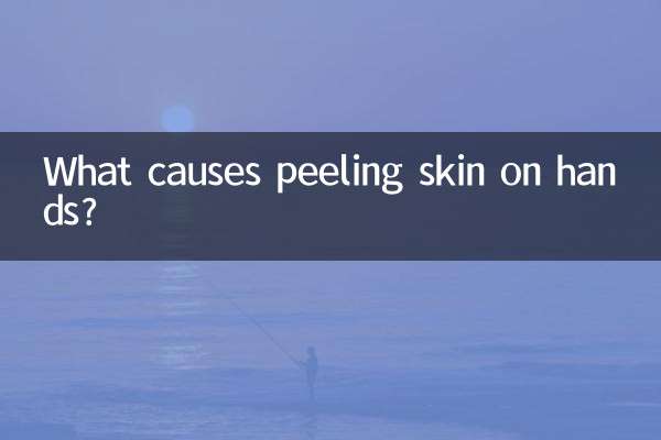 Quelles sont les causes de la desquamation de la peau des mains ?