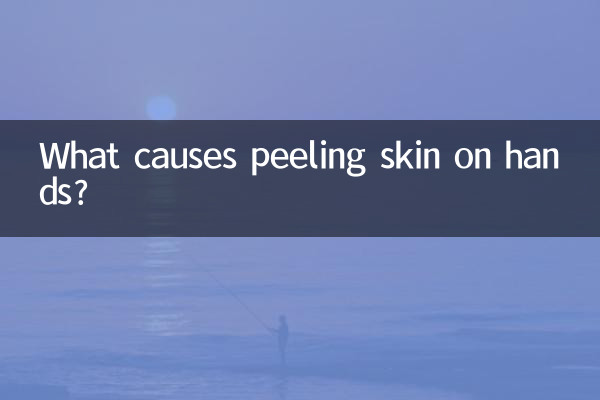 What causes peeling skin on hands?