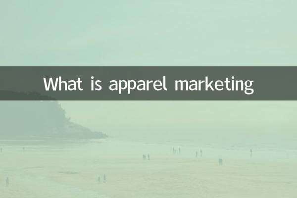 What is apparel marketing