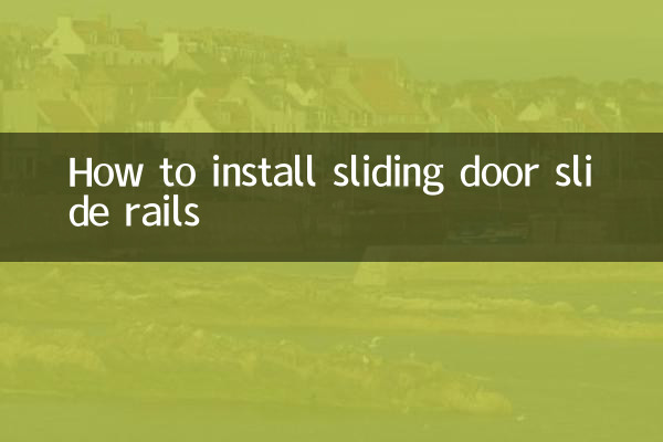 Comment installer des rails coulissants pour portes coulissantes