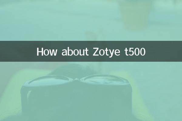 Zotye t500 چطور؟