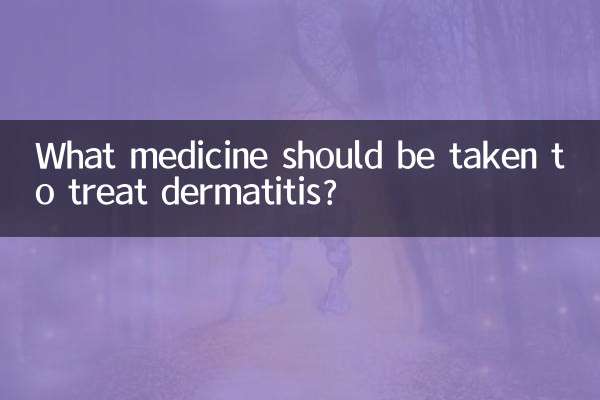 Qual medicamento deve ser tomado para tratar a dermatite?