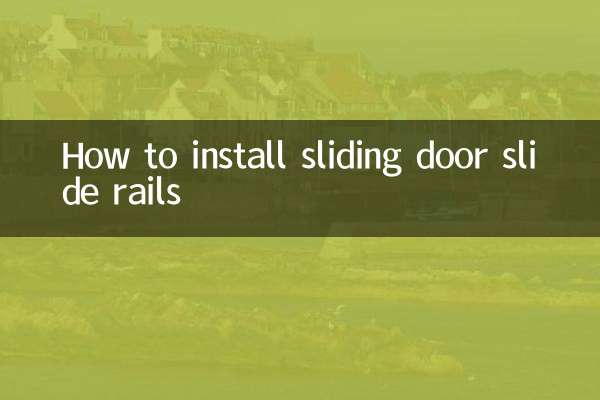 Come installare le guide di scorrimento delle porte scorrevoli