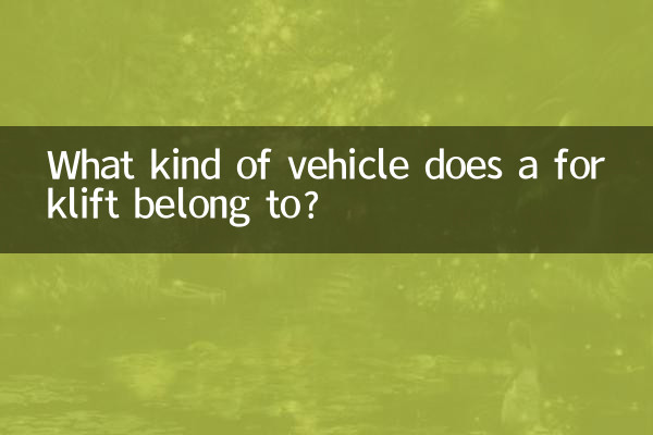 A che tipo di veicolo appartiene un carrello elevatore?