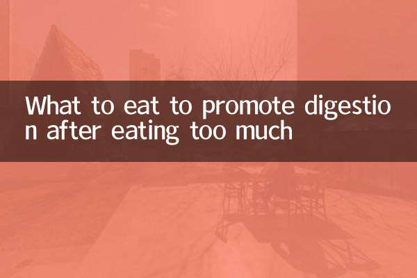 O que comer para promover a digestão depois de comer demais