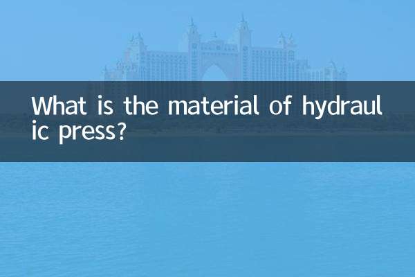 What is the material of hydraulic press?