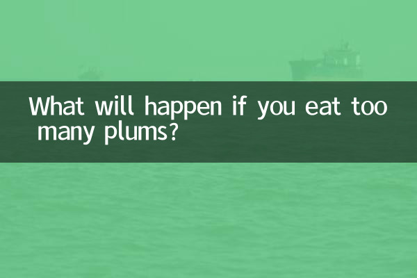 اگر آلو زیاد بخورید چه اتفاقی می افتد؟